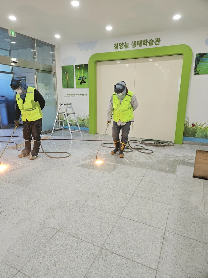 안양 화강석버너 시공 사진