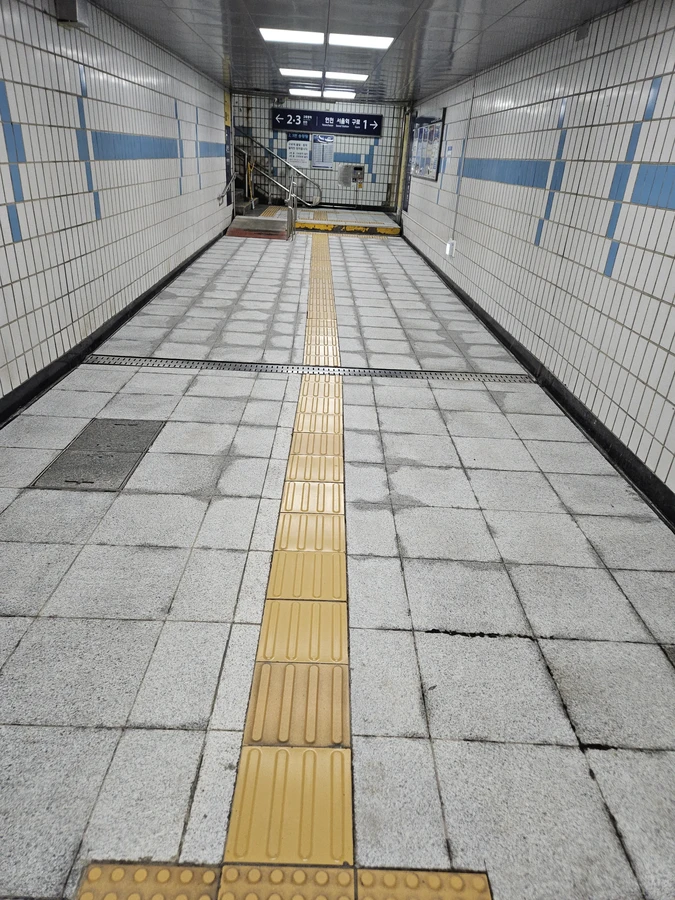 화성 화강석버너 시공 사진